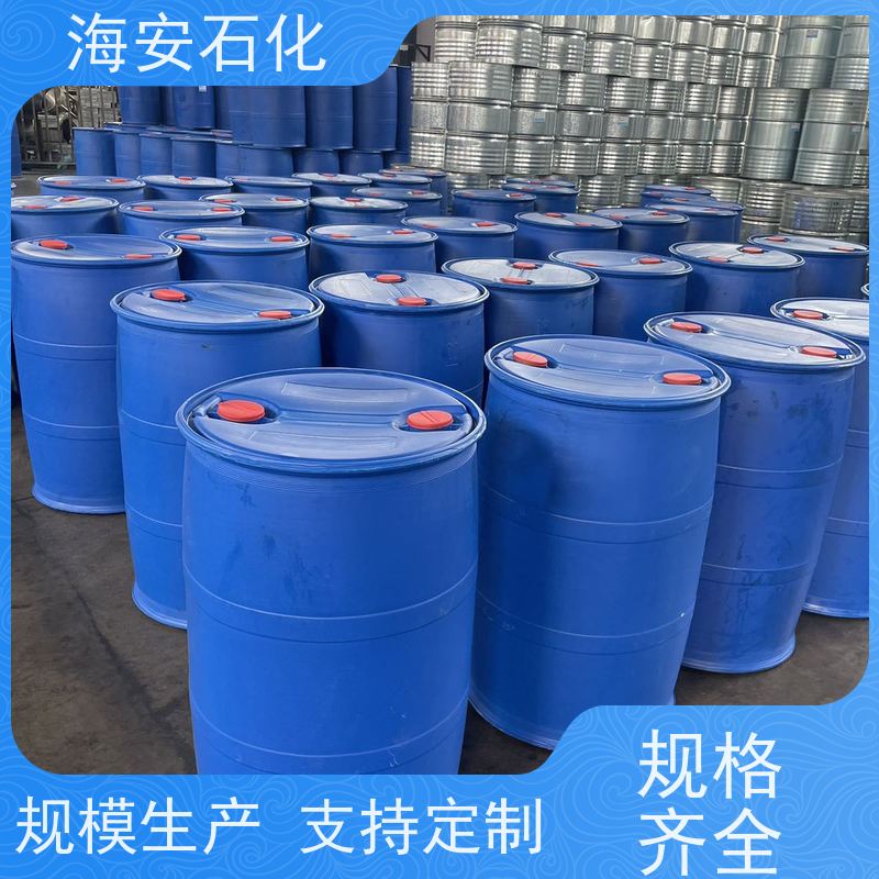 乳化剂SG-6SG-9 SG-10SG-40 SG-50 SG-100 聚氧乙烯硬脂酸酯规格定制