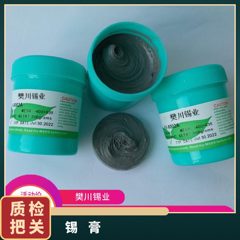 食品锡膏双锥混合机化工混凝土立式搅拌机咖啡粉不锈钢小型混料机