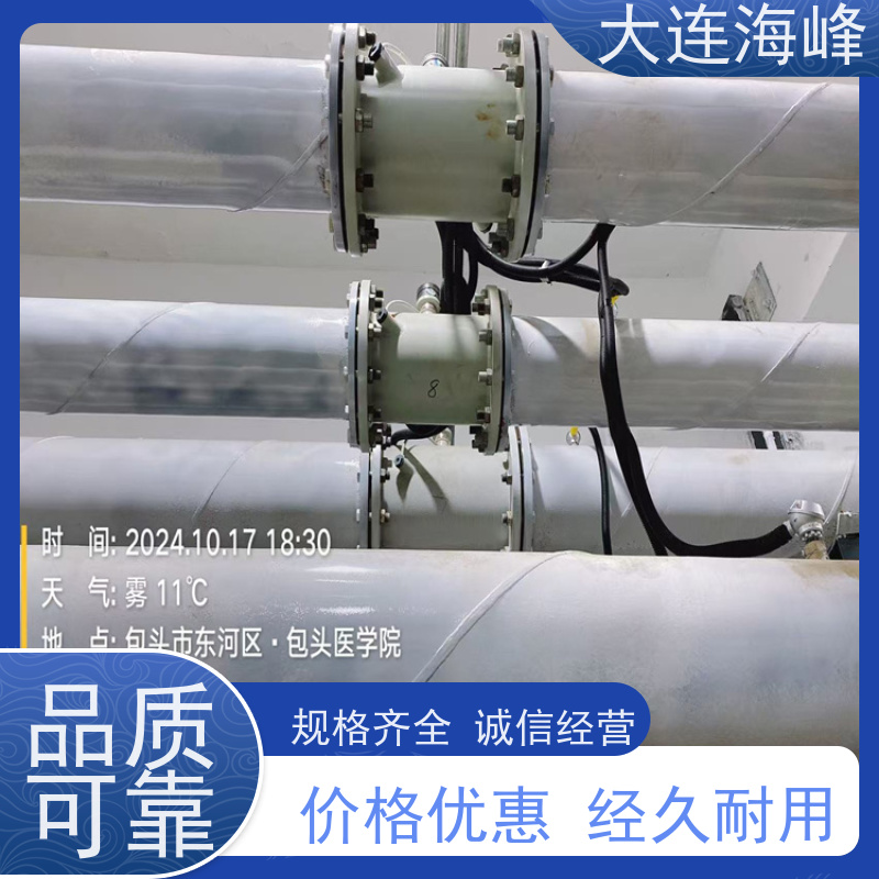 管道超声波流量计 管段一体式数显冷热能量热量表 精度准确