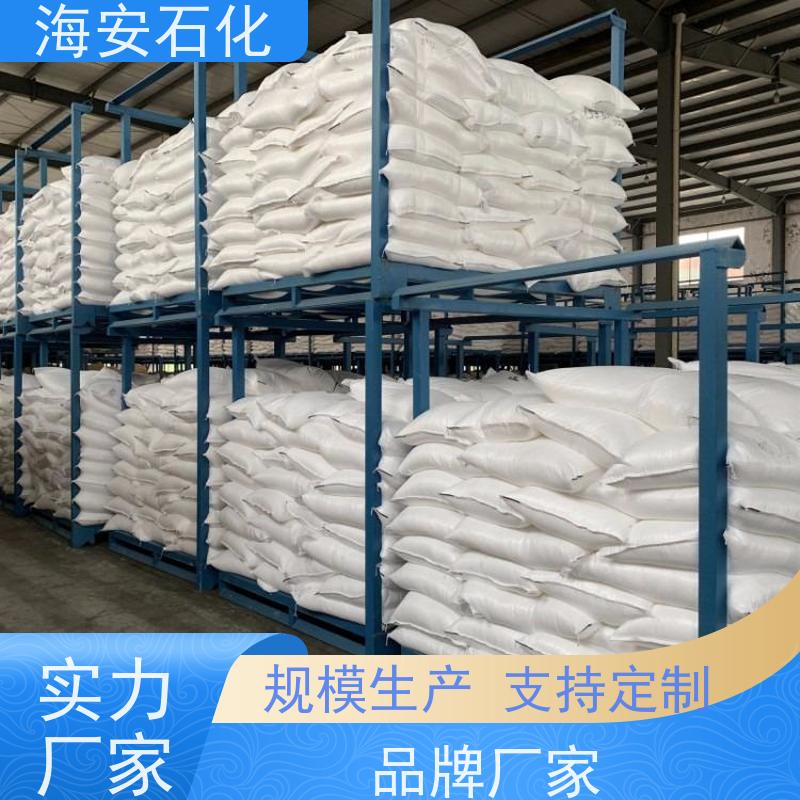 海石花 乳化剂 异构十醇醚 E-1005 E-1014 库存充足