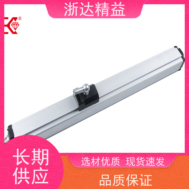 定制 油水分离器 非接触式 磁致伸缩式测量液位
