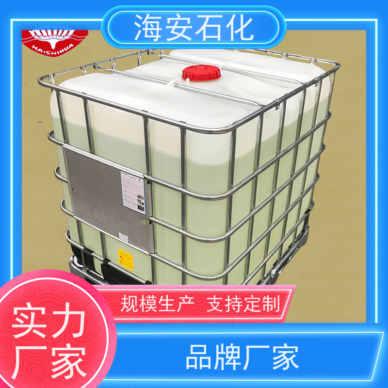 海石花 非离子异构醇醚 E-1006 E-1014 免费拿样