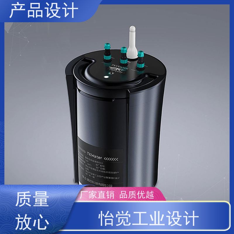 怡觉创新性工业设计产品防止结构失效或损坏适用于新能源