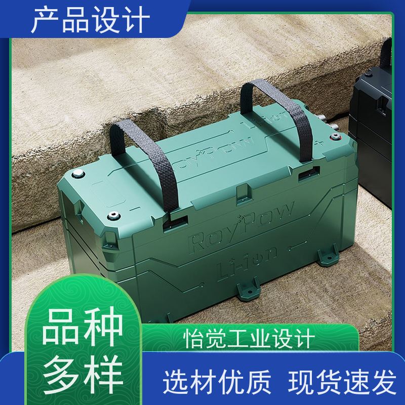 怡觉创新性创意产品设计确保安全性和可靠性适用于工业智造