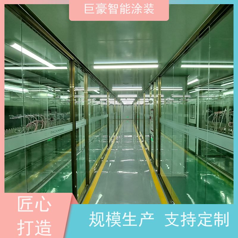 涂装设备源头工厂 滑撬式输送 新能源喷涂 节省油漆 省时省力