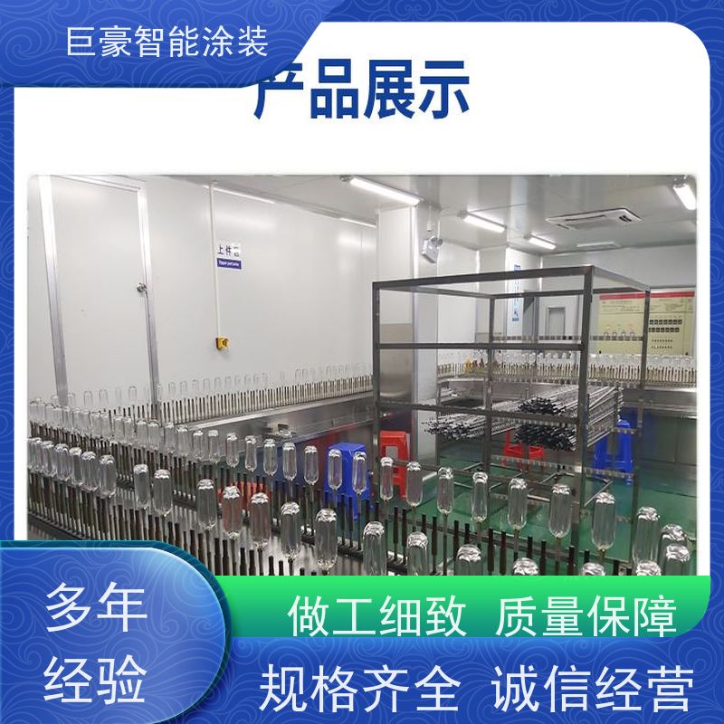 工厂定制 滑撬式输送 UV喷涂 膜厚均匀 节能减排