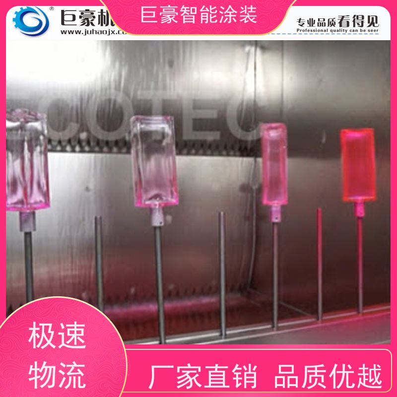 涂装设备源头工厂 环型喷漆线 五金喷粉 德国进口技术 性能稳定