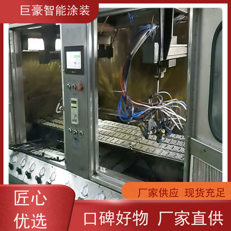 涂装设备源头工厂 地轨式喷涂 五金喷粉 膜厚均匀 节省人工