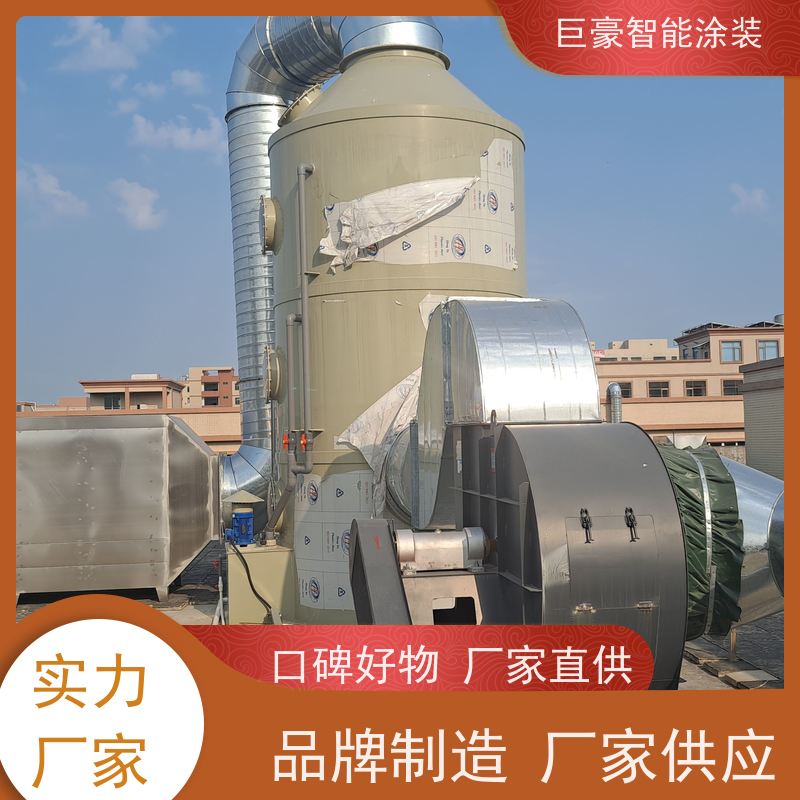 工厂定制 3C数码外壳喷涂 德国进口技术 节能减排