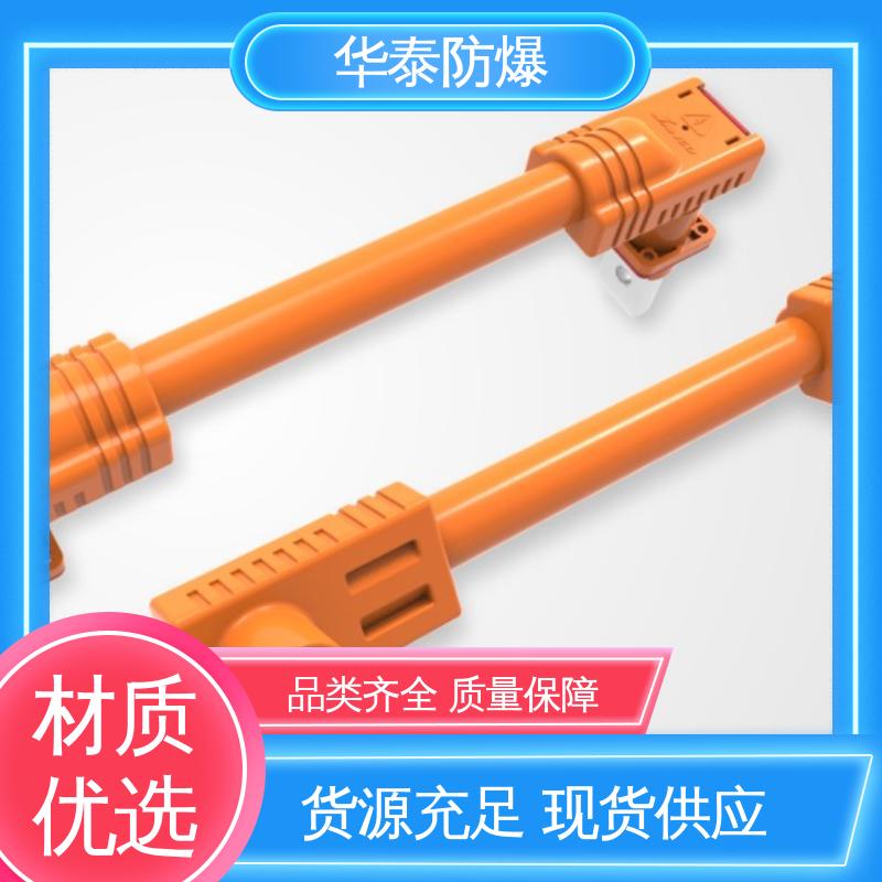 光伏连接器 紫铜材料 300A 材质优选 发货迅速 华泰电气