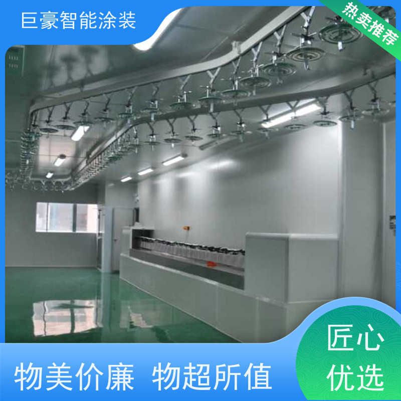 巨豪智能涂装 滑撬式输送 新能源喷涂 合格率高 省时省力