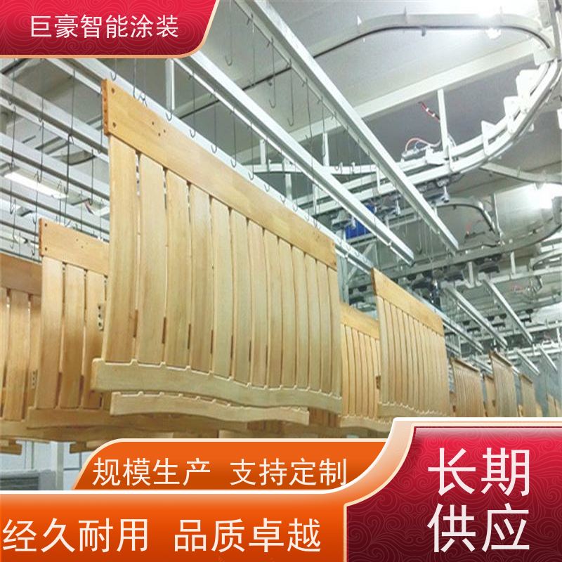 巨豪智能涂装 环型喷漆线 3C数码外壳喷涂 节省油漆 节能减排