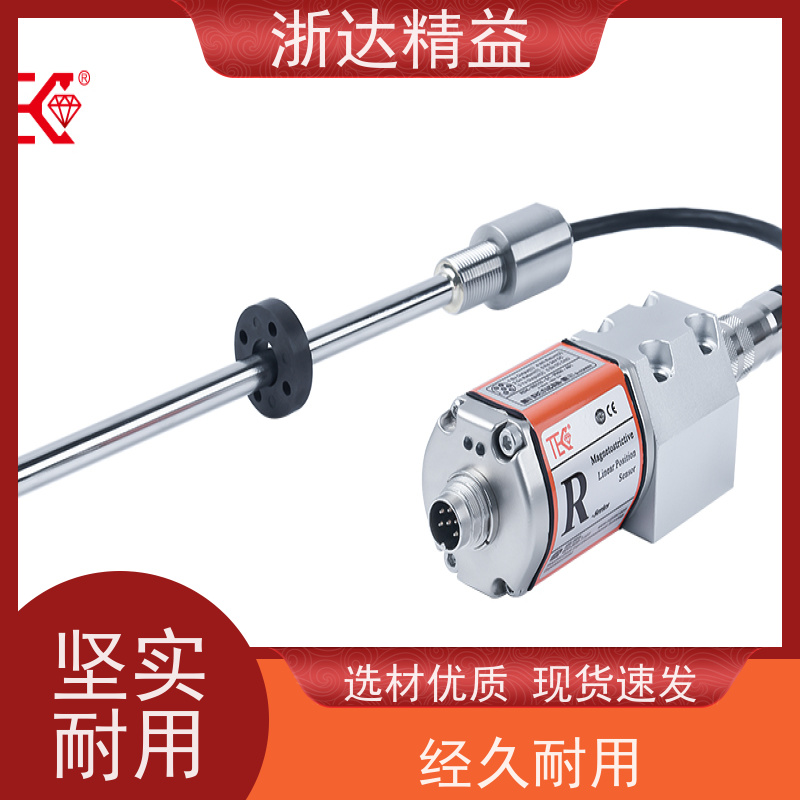 TEC 挖掘机 适用恶劣环境 磁栅尺位移传感器 生产厂家