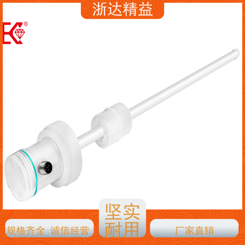 工业级 油缸 适用恶劣环境 直线位移传感器 公司