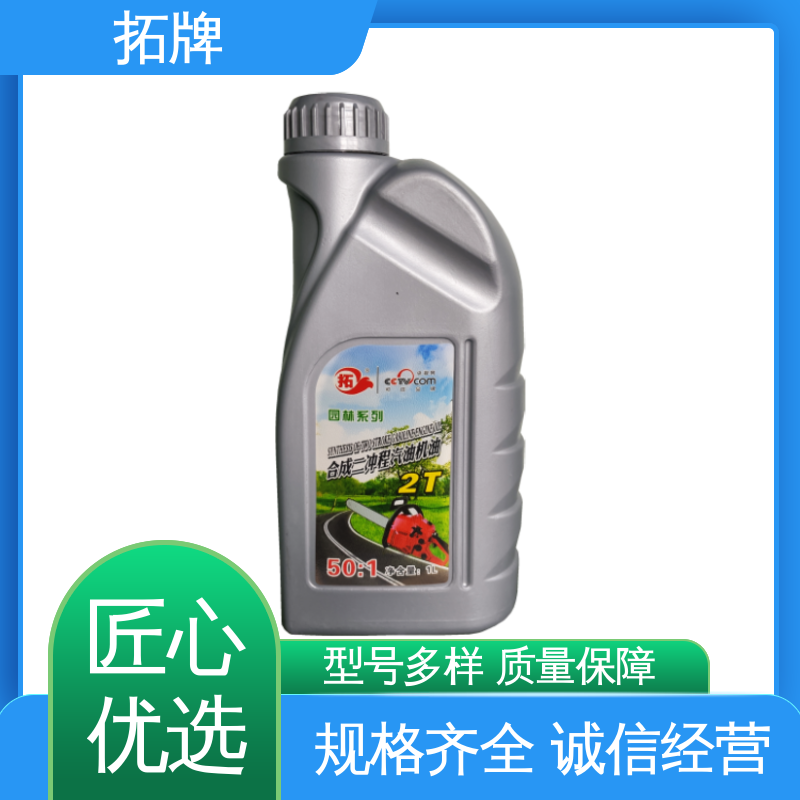 拓牌 提高性能 农机柴机油 车用汽车发动机保养润滑油