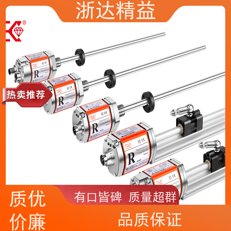 替代MTS 风能发电机 超高精度 浮球式液位计 (可定制)