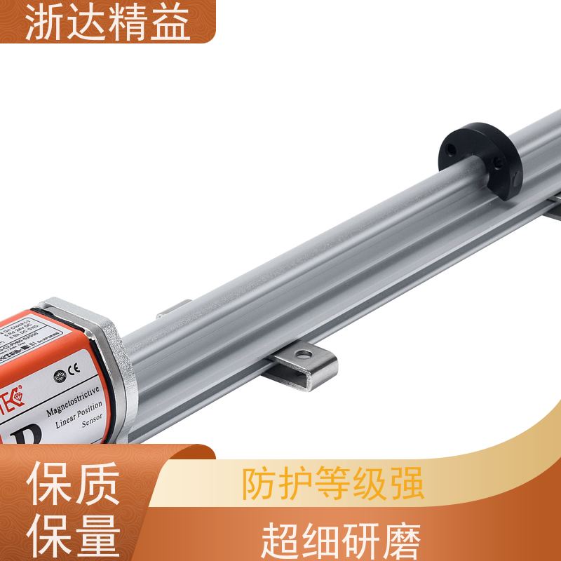 工业级 注塑机 防爆型 直线位移传感器 生产厂家