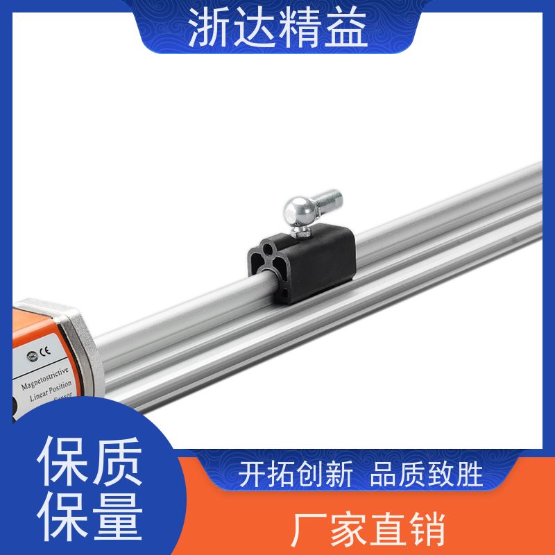 风力发电机 适用恶劣环境 磁致伸缩传感器 品牌