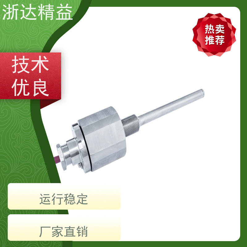 国产 液压系统 超长距离 磁栅尺位移传感器 厂家