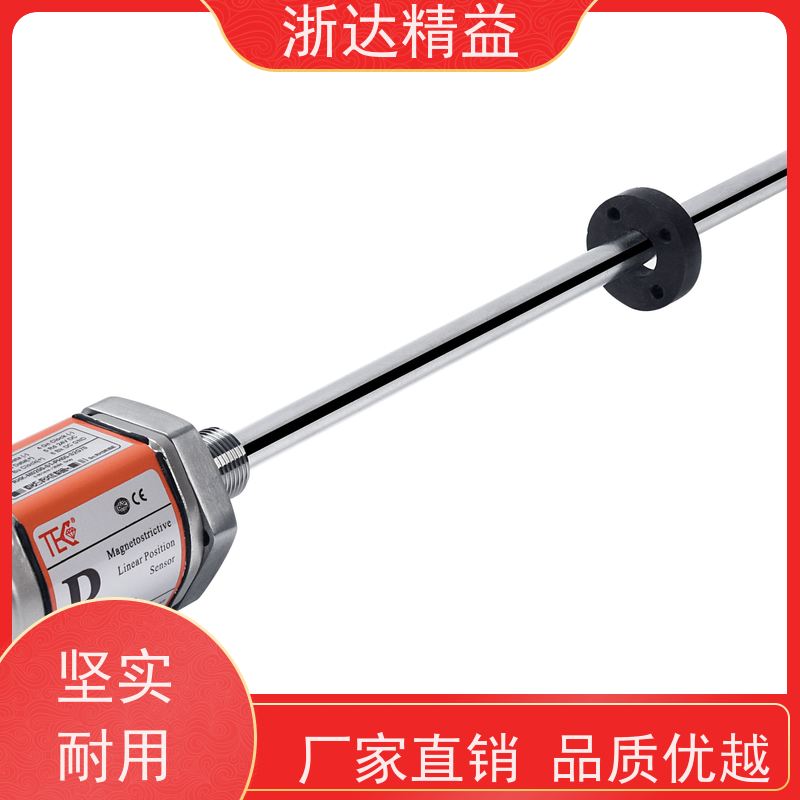 LVDT 列车制动系统 防水型 磁栅尺位移传感器 厂商