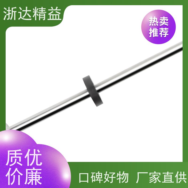 国产 废气处理 超长量程 磁尺位移传感器 生产厂家