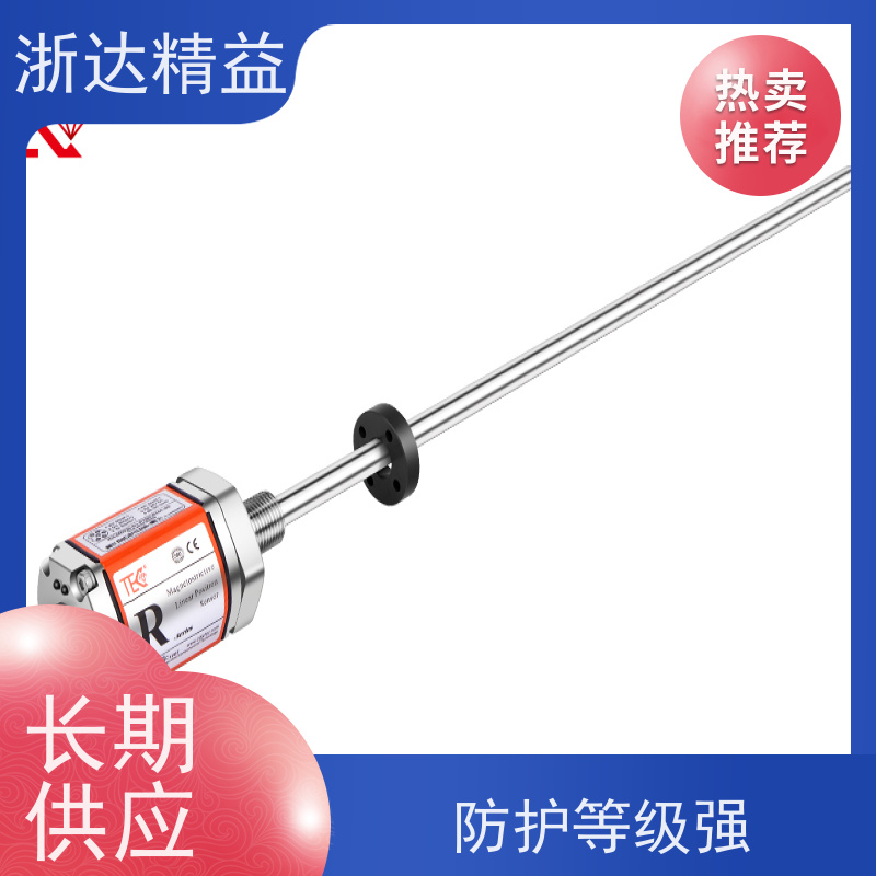 浙达精益 挖掘机 防爆型 磁栅尺位移传感器 供应