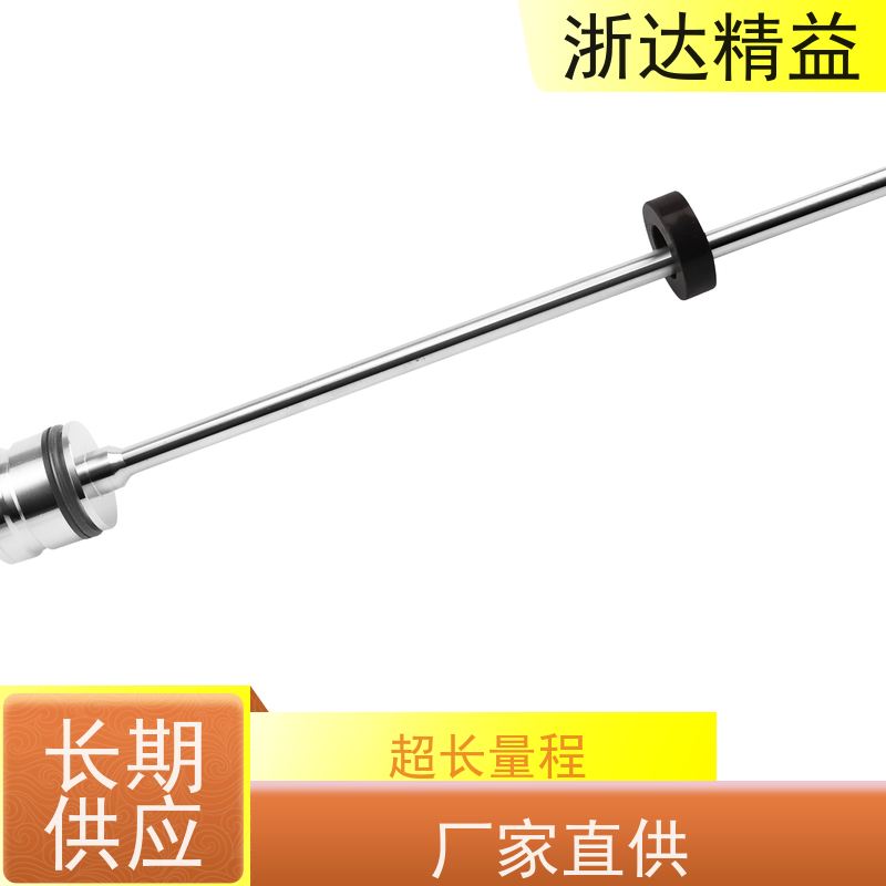 工业级 灌装机 适用恶劣环境 直线位移传感器 批发