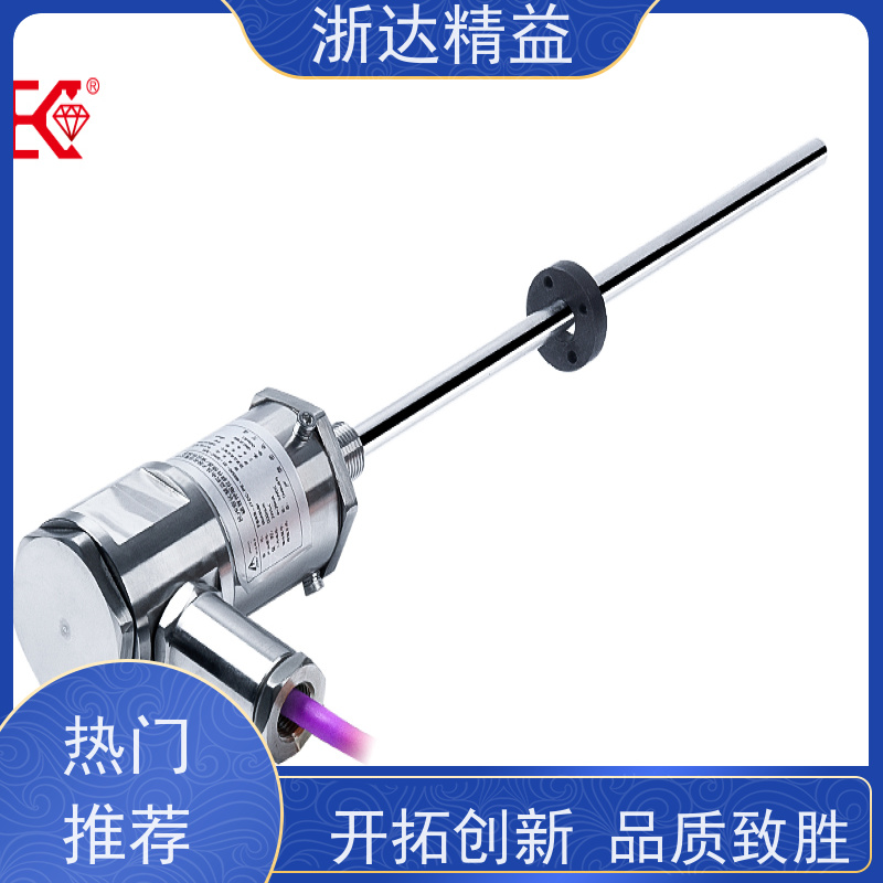 浙达精益 注塑机 超长量程 磁尺位移传感器 厂家