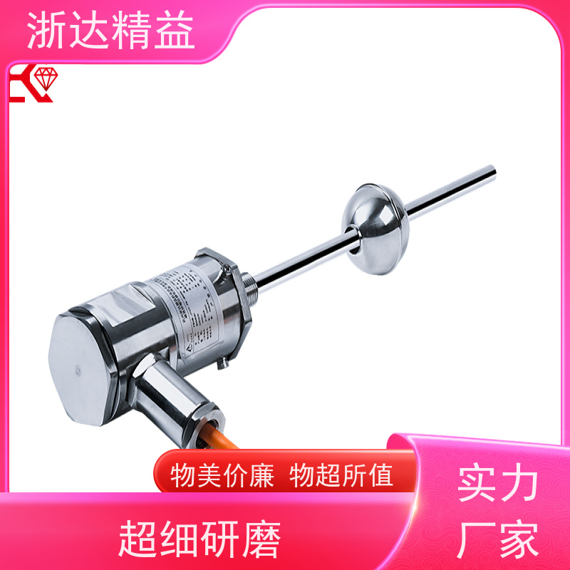 国产 印刷机 超长距离 磁尺位移传感器 生产厂家