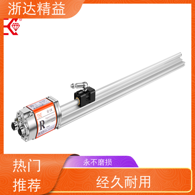 进口 传送带 适用恶劣环境 直线位移传感器 供应