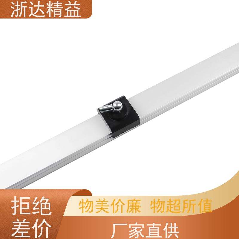 工业级 液压系统 超高精度 磁栅尺位移传感器 公司