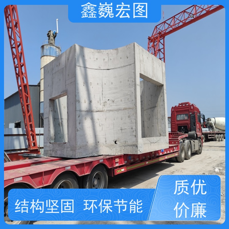 鑫巍宏图 预制手孔井 密封性好 坚固耐用 整体厚度均匀