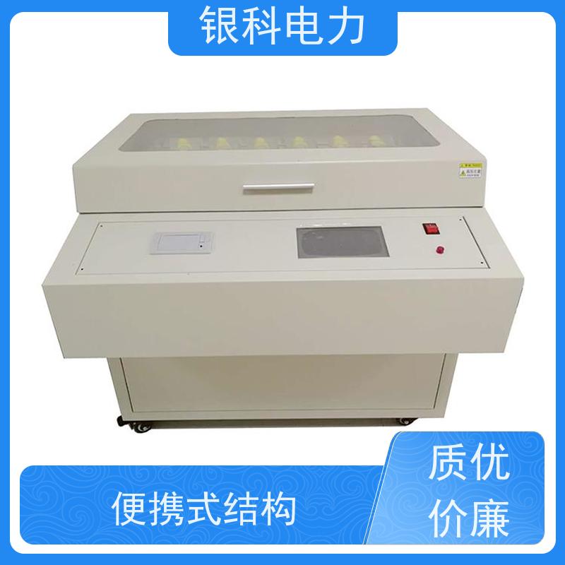 银科电力 YK8503 绝缘油耐压试验设备 具有抗干扰能力 易于操作 
