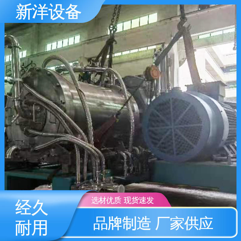 图6