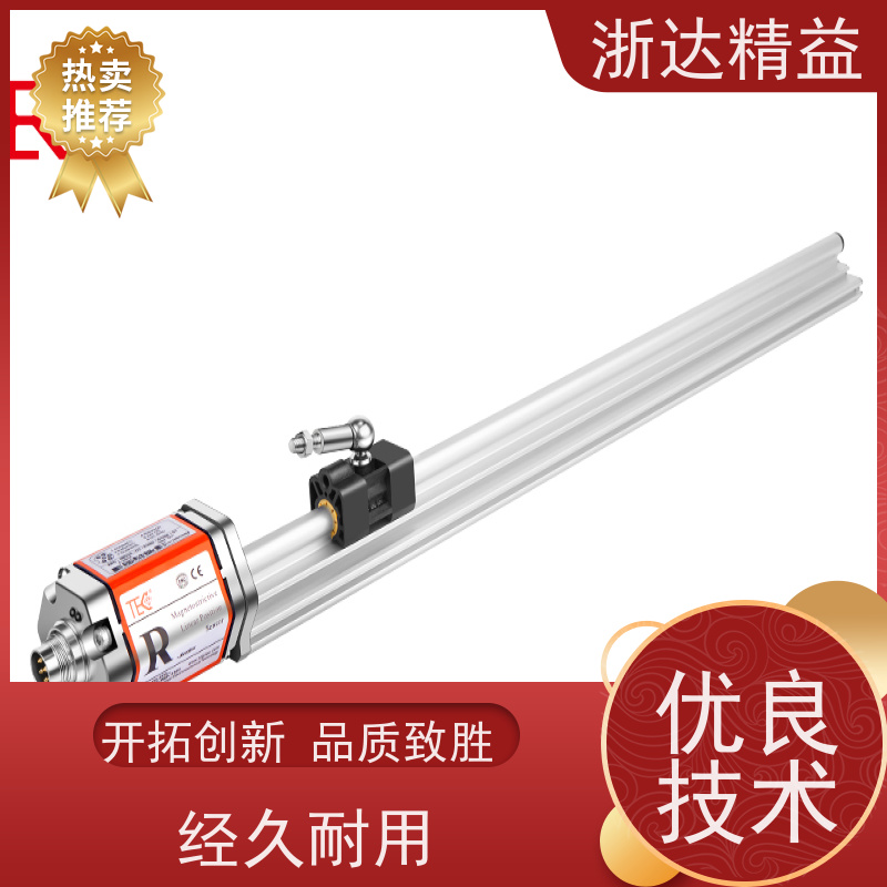 浙达精益 Profibus-DP接口 适用恶劣环境 磁翻板液位计 (可定制)