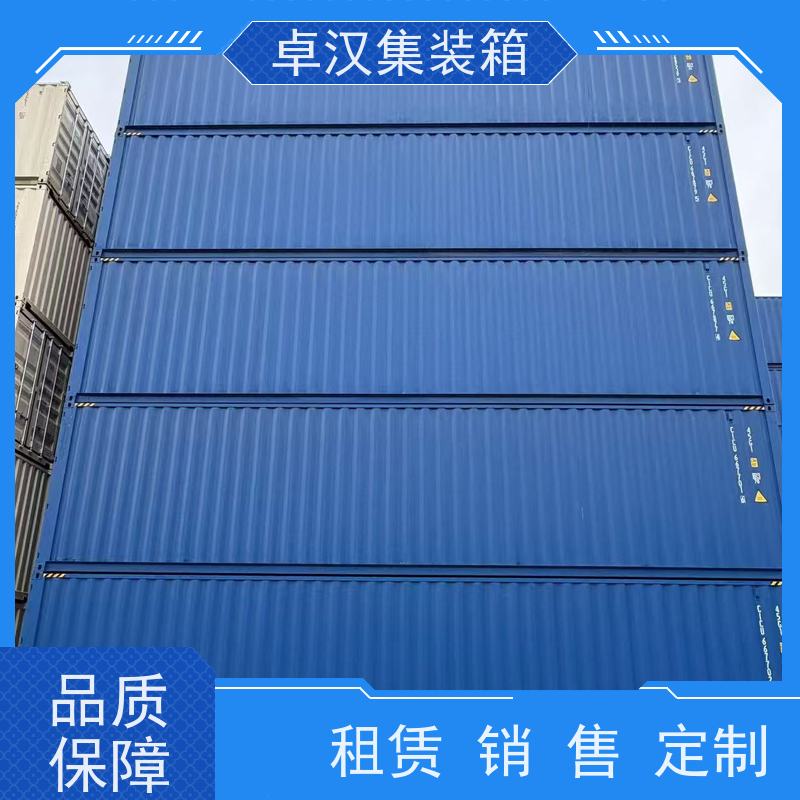 成都二手集装箱租赁 出租租售改装彩钢箱 开顶箱