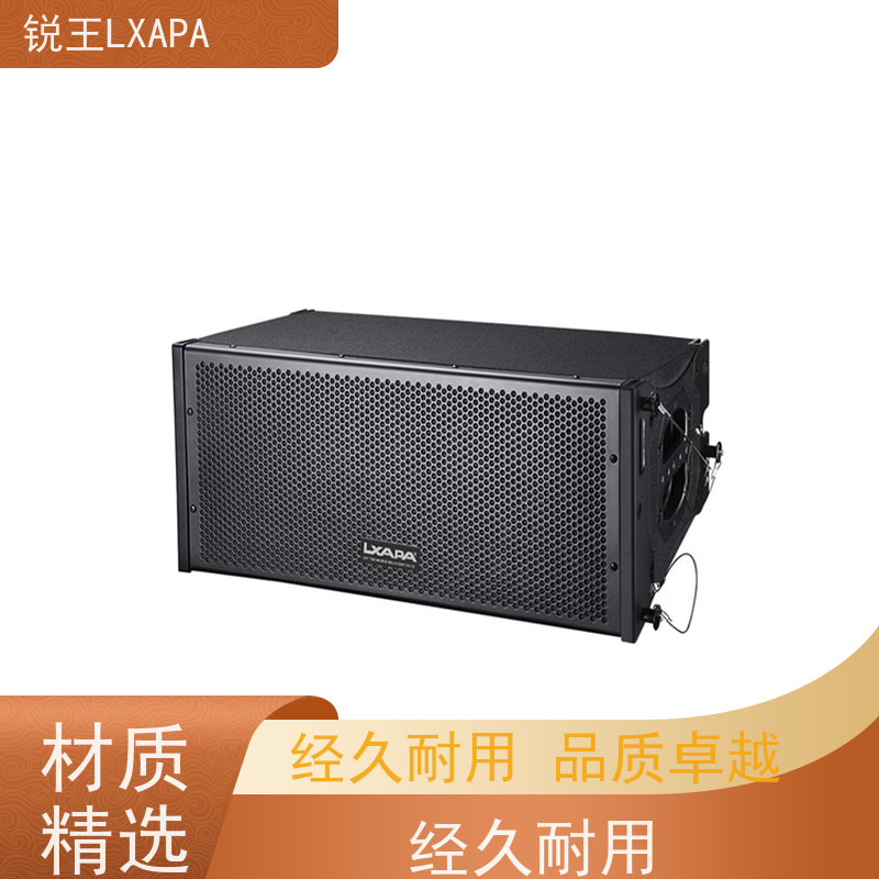 锐王LXAPA 演出音响 有效减弱混响 全频线性音柱 超薄线阵音箱