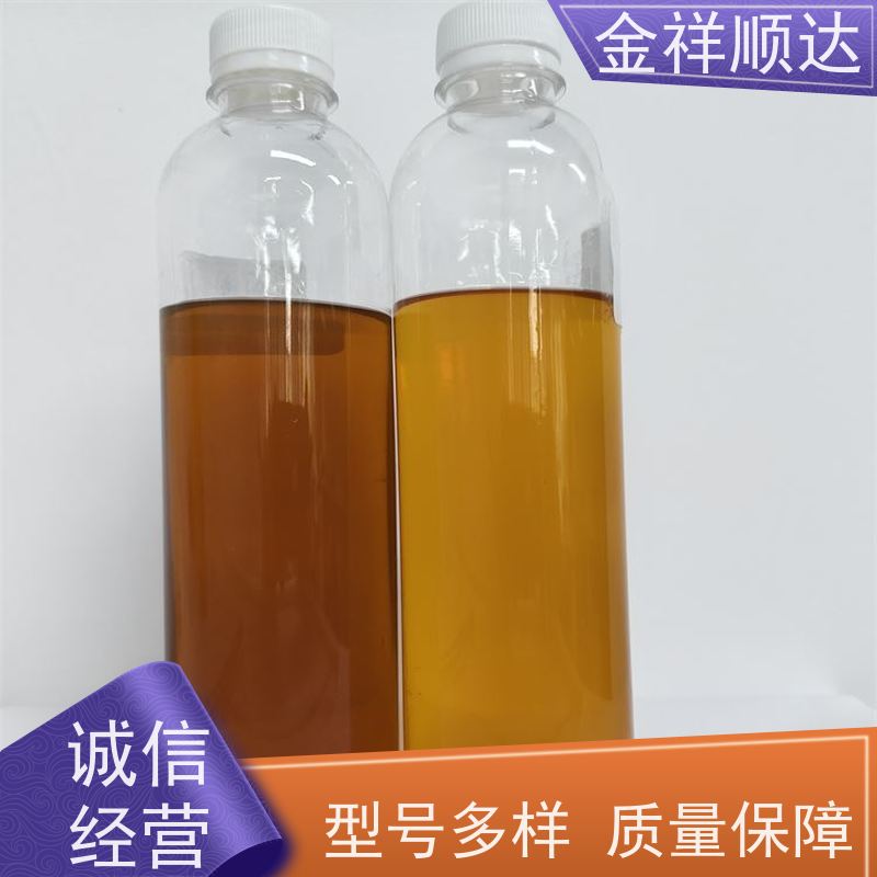 金祥顺达 机械五金行业用 使用寿命长 JE-808 铝合金切削液