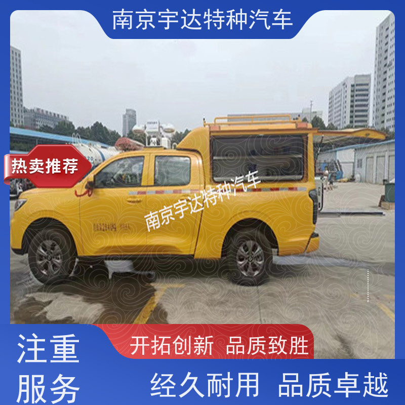 电力工程抢险车 防汛应急排水车多功能救援车城市自来水抢修车