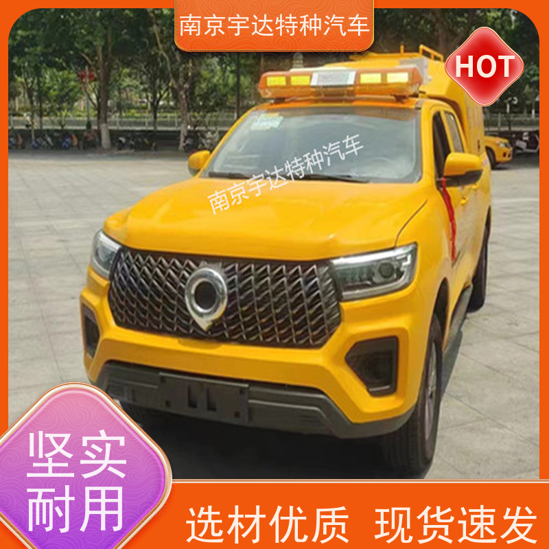 电力工程抢险车 自来水抢修车 可定制生产国六排放