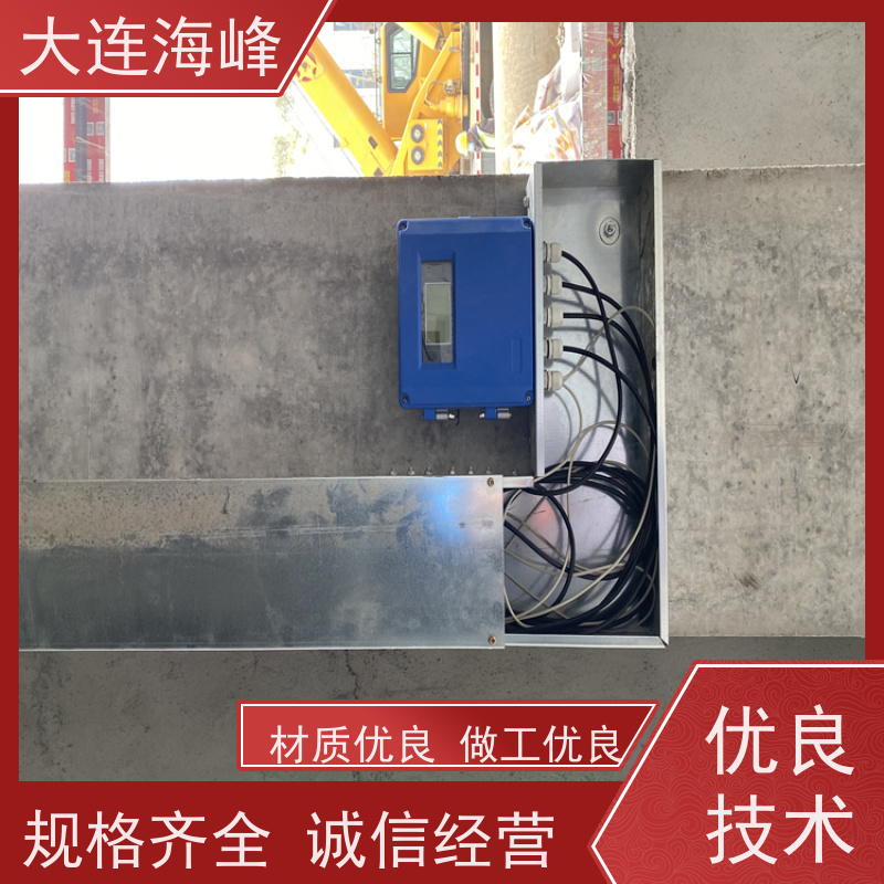 单声道双声道超声波流量计管道式不锈钢法兰