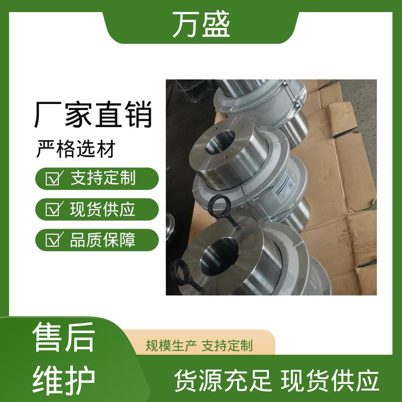 万盛 提升机缓冲装置 净化器 加工机床 JS2蛇簧连接器