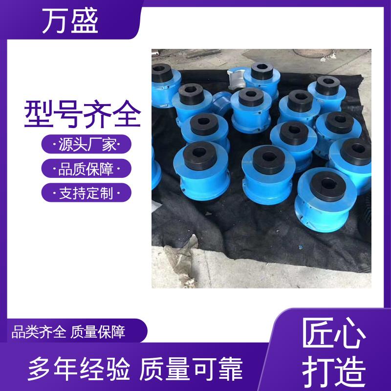 JS2蛇簧连接器 风机 大扭矩输送设备专用 装配架驱动 万盛