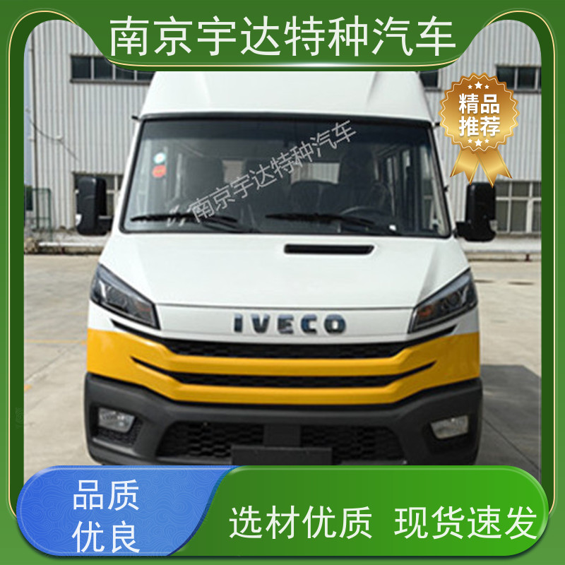 电力工程车NJ5046XGCZA-1包上牌电力工程救险车