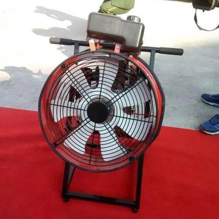 移动式排烟机（背负式电动）应急救援消烟机低噪声烟雾排风机
