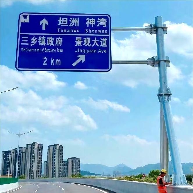 反光铝板标志标牌1.2*1.2m限制高度警示牌限重限速限宽交通限速牌