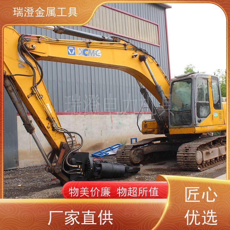 瑞澄电力工具 船舶拆解 液压双缸剪机 坚固耐用 严格品控