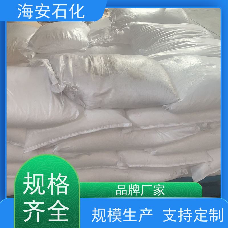 10108-28-8 硬脂酸聚氧乙烯酯 PEG-6硬脂酸酯 SG-6