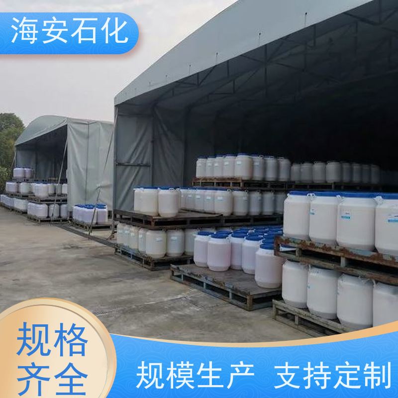 海 安石化 聚丙二醇 产品种类丰富 稳定性好 用于化纤 染料等行业
