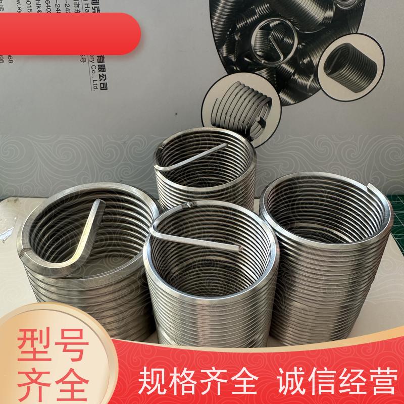 海利克 性能稳定 维修好帮手 JBT7604.1技术标准粗牙细牙钢丝螺